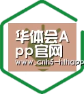 方案优势