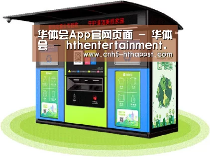 产品名称六