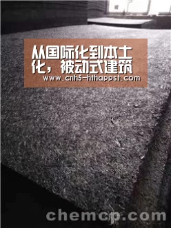 华体会